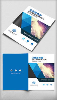 食品公司廣告素材 創(chuàng)意設(shè)計(jì)助力品牌推廣